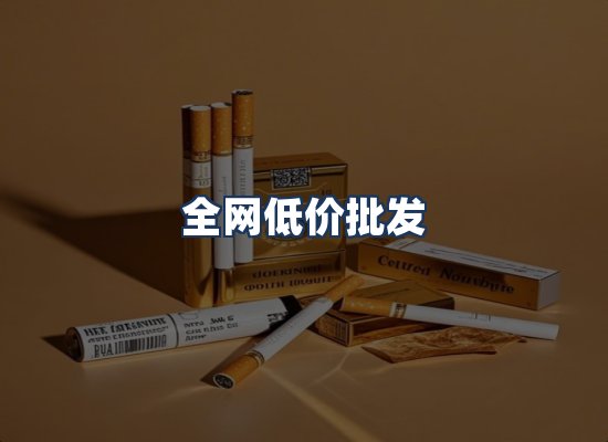 直发优势